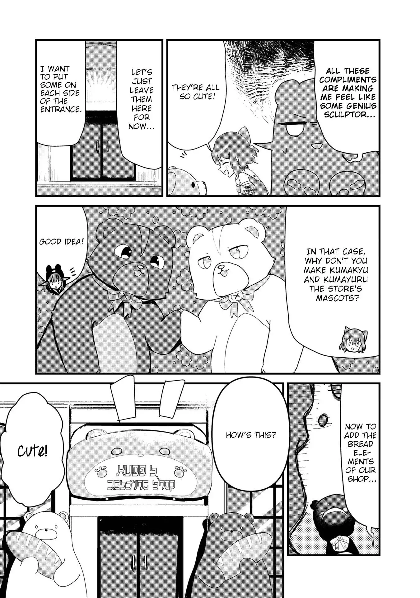 Kuma Kuma Kuma Bear Chapter 62 5